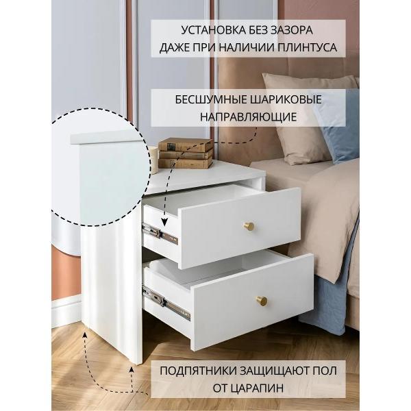 Тумба ТПП САЛВЕ Тумба прикроватная с ящиком