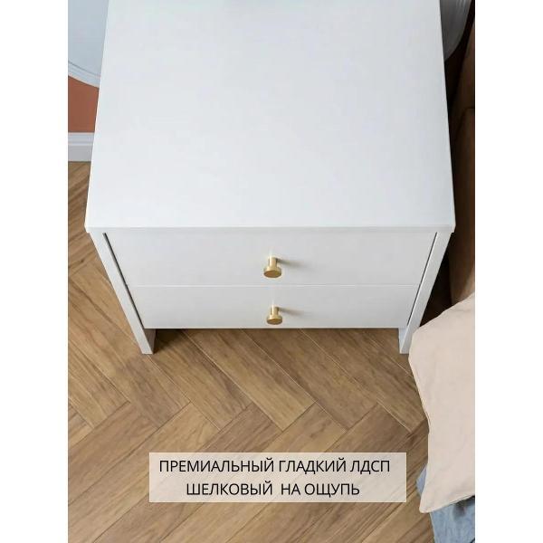 Тумба ТПП САЛВЕ Тумба прикроватная с ящиком