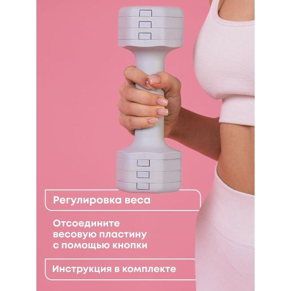 Гантель MAXISCOO FIT неопреновые