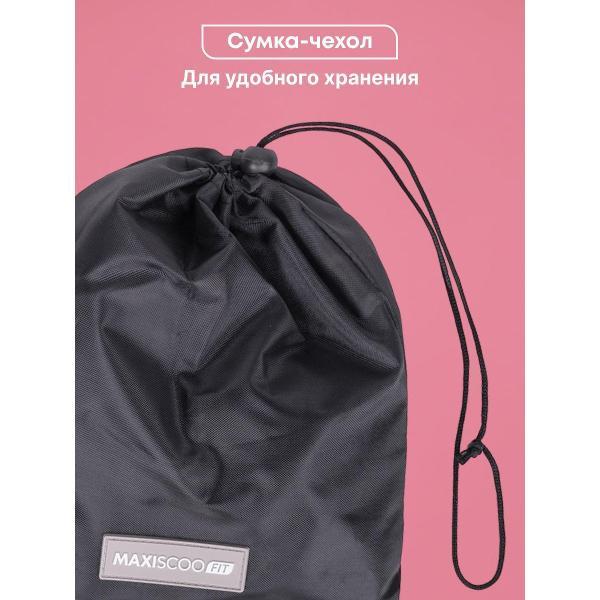 Резинка для фитнеса MAXISCOO FIT Резинки