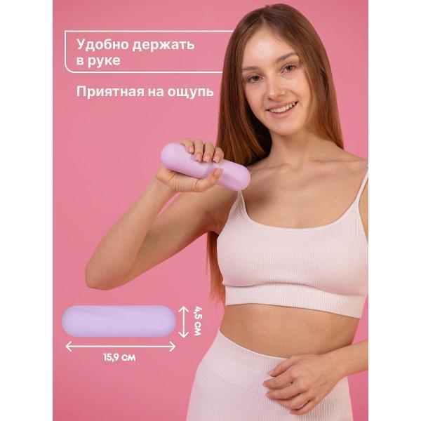 Гантель MAXISCOO FIT неопреновые