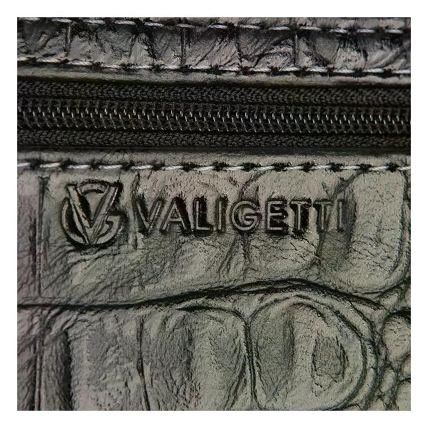 Ключница Valigetti Ключница