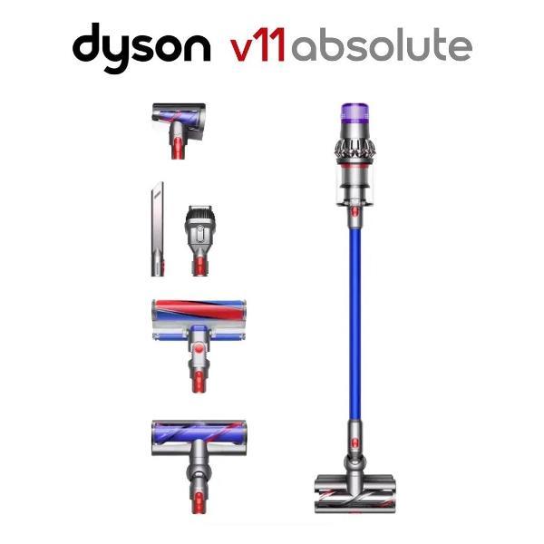 Пылесос вертикальный Dyson V11 Absolute SV28