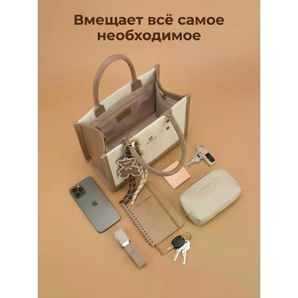 Сумка Valigetti Сумка с ручками искусственная кожа