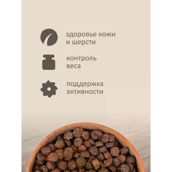 Корм сухой SAVITA Корм сухой