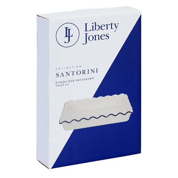 Форма для запекания Liberty Jones Santorini