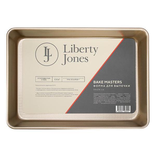 Форма для выпечки Liberty Jones Bake Masters