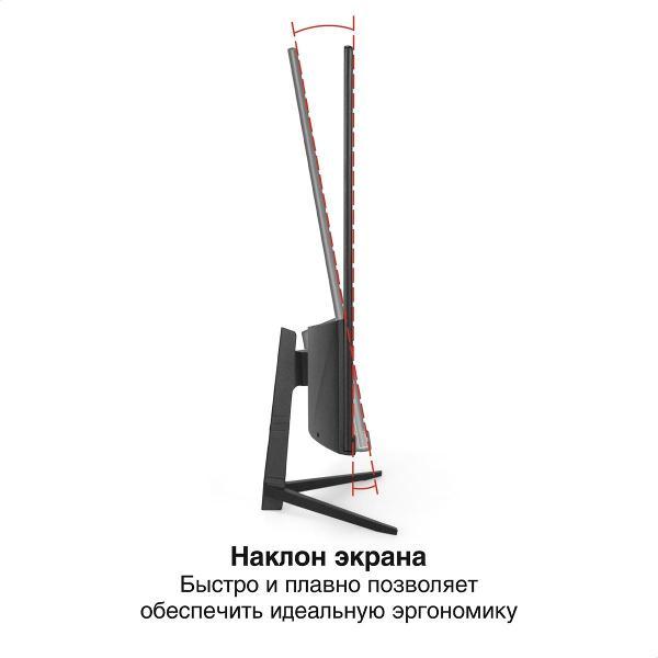 Монитор EXEGATE EZ2400TA (EX296282RUS)