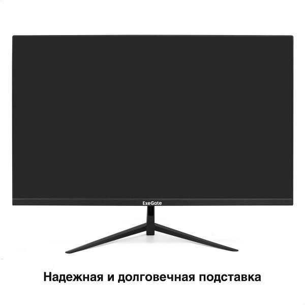 Монитор EXEGATE EZ2400TA (EX296282RUS)