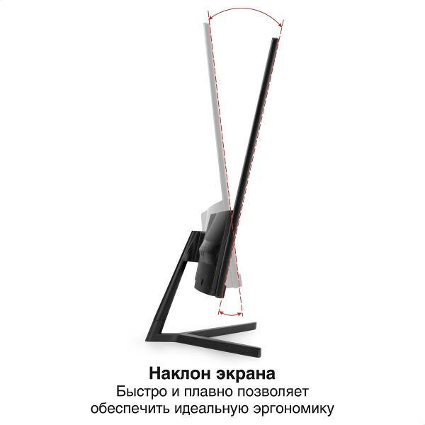 Монитор EXEGATE EV2207A (EX294343RUS)