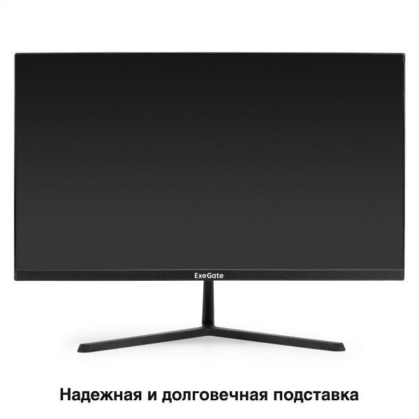 Монитор EXEGATE EV2207A (EX294343RUS)