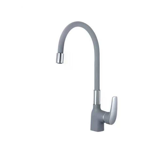 Смеситель Shevanik смеситель для кухонной мойки Shevanik S4BK43ZP-9UB