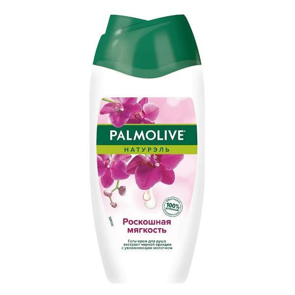 Гель для очищения кожи Palmolive нет