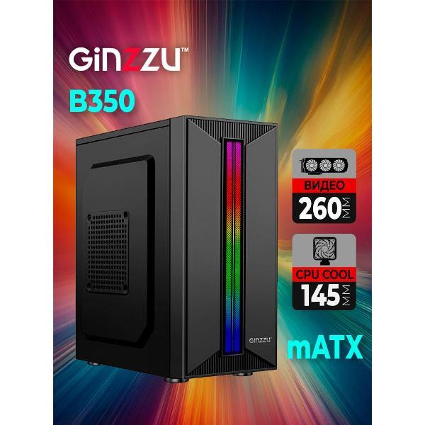 Корпус для компьютера Ginzzu B350 фото