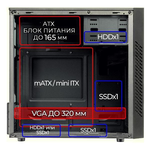 Корпус для компьютера Ginzzu D190