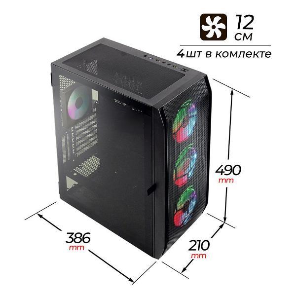 Корпус для компьютера Ginzzu GL300