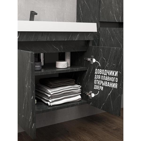 Тумба для ванной GARDAHOME ИЗЕО