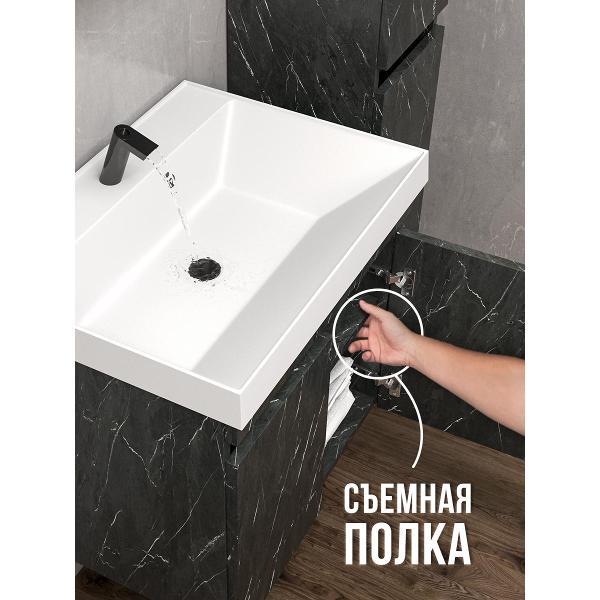 Тумба для ванной GARDAHOME ИЗЕО