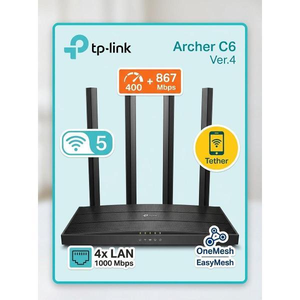 Wi-Fi роутер TP-Link Archer C6