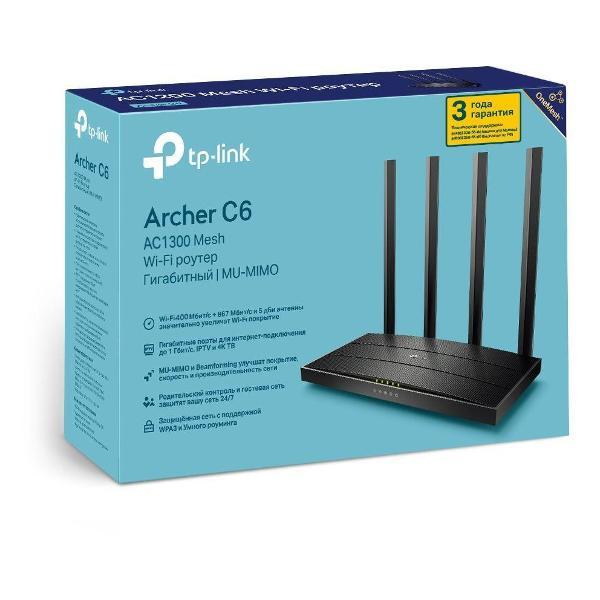 Wi-Fi роутер TP-Link Archer C6