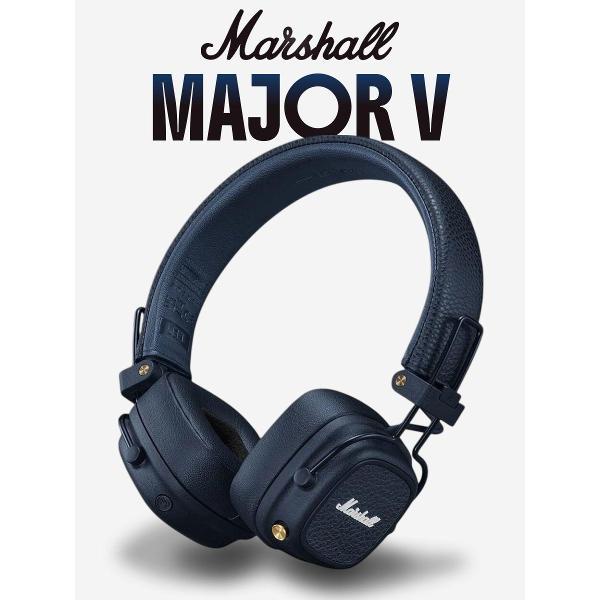 Наушники проводные Marshall majorV