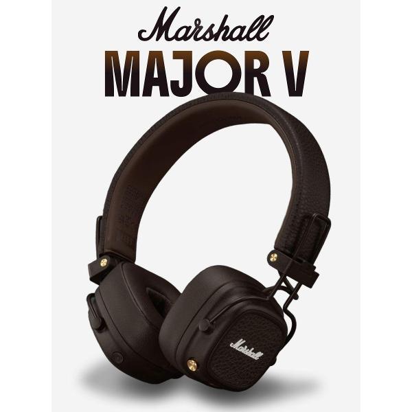 Наушники проводные Marshall majorV