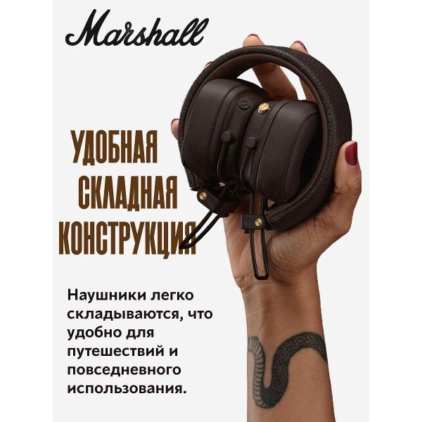 Наушники проводные Marshall majorV