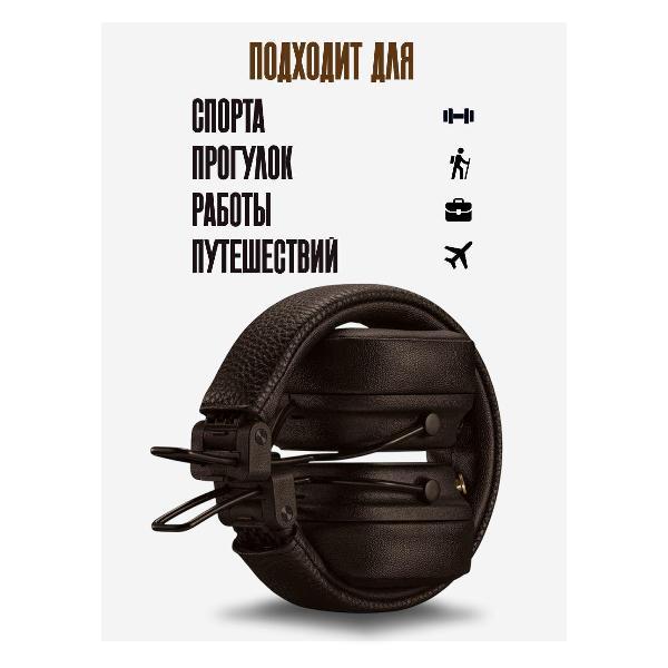 Наушники проводные Marshall majorV