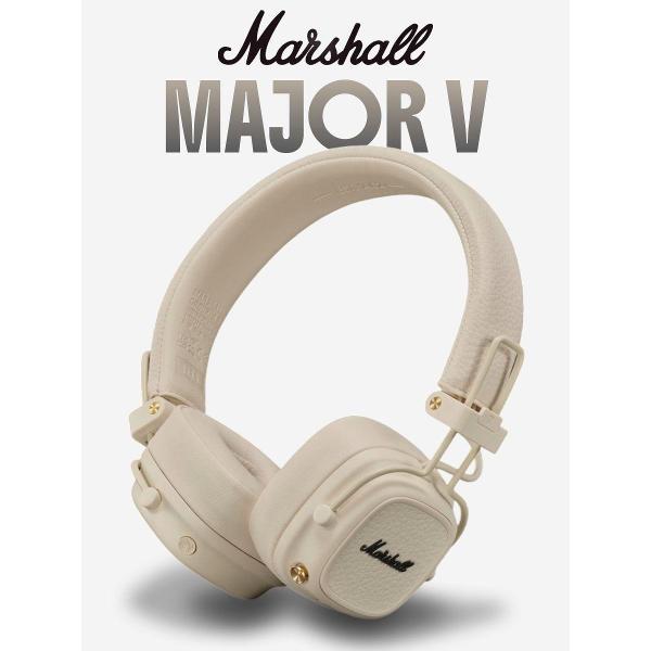 Наушники проводные Marshall majorV