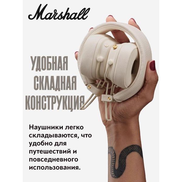 Наушники проводные Marshall majorV