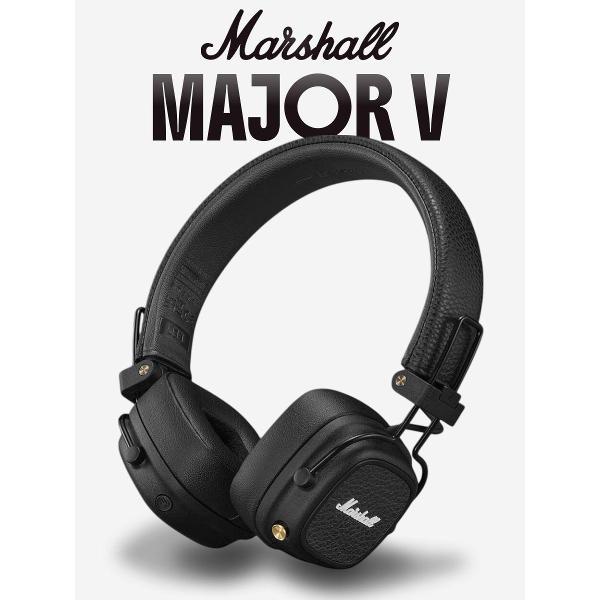 Наушники проводные Marshall majorV