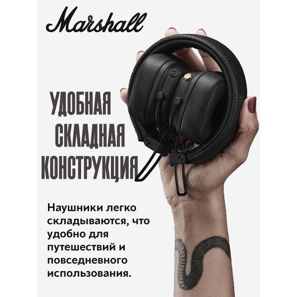 Наушники проводные Marshall majorV