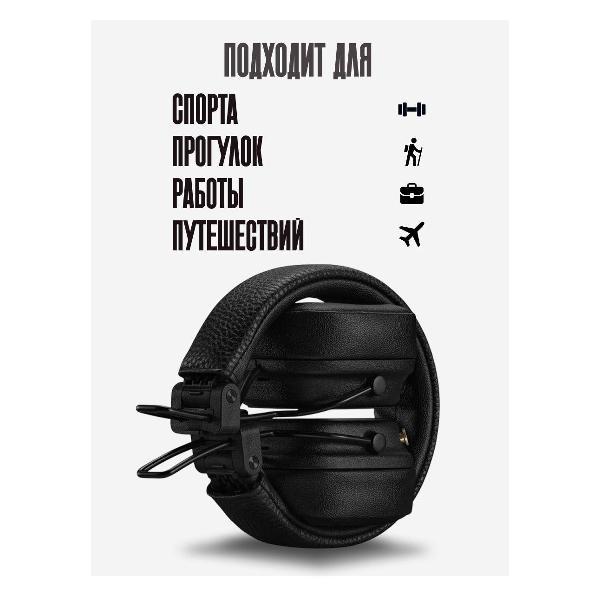 Наушники проводные Marshall majorV