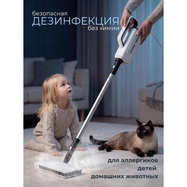Паровая швабра Rapid Home RH-001Pro