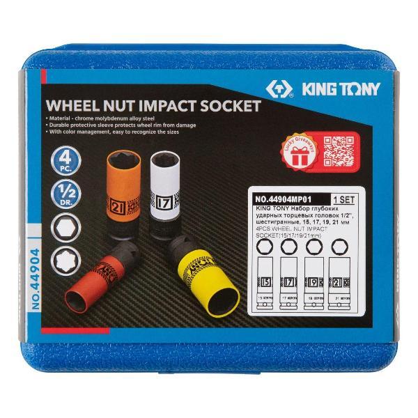Головка торцевая King Tony 44904MP01