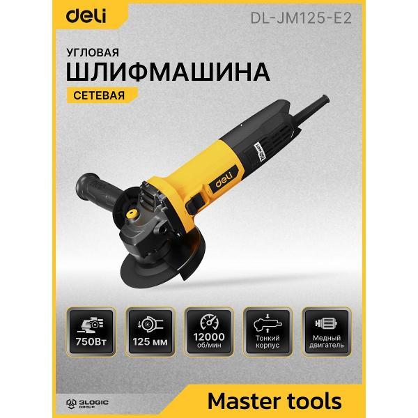 Шлифмашина вибрационная Deli Tools 019bf5be6dbc758fb039f0d21190a59c