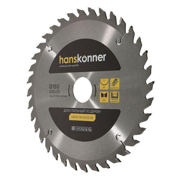 Диск пильный Hanskonner H9022190302036