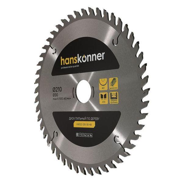 Диск пильный Hanskonner H90222103048