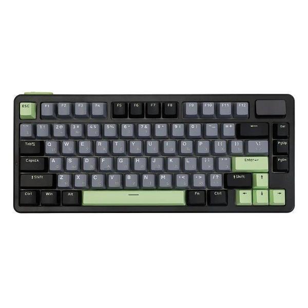 Клавиатура беспроводная Rapoo V700DIY-75