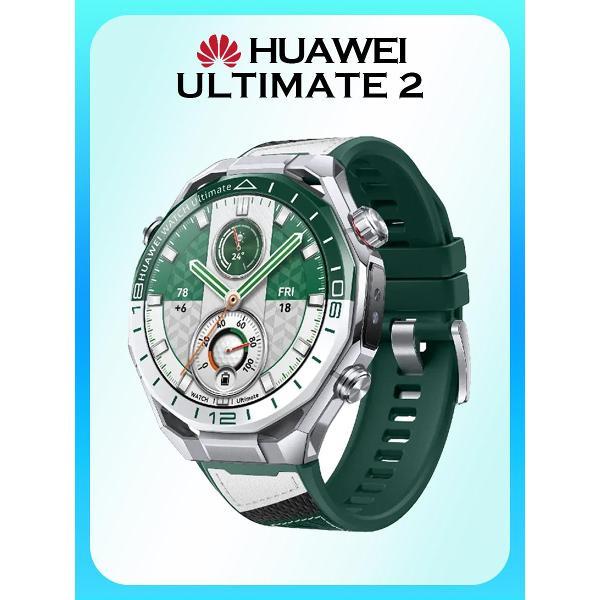 Смарт-часы HUAWEI Ultimate 2