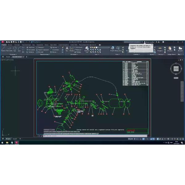 Программное обеспечение (компьютеры) Autodesk AutoCAD 2025 3D RU