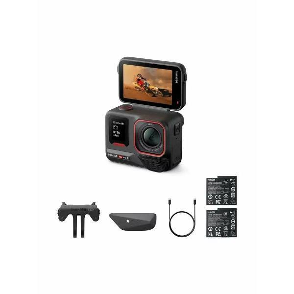 Экшн камера Insta360 Insta 360 Ace Pro 2 8K + 2 AKB