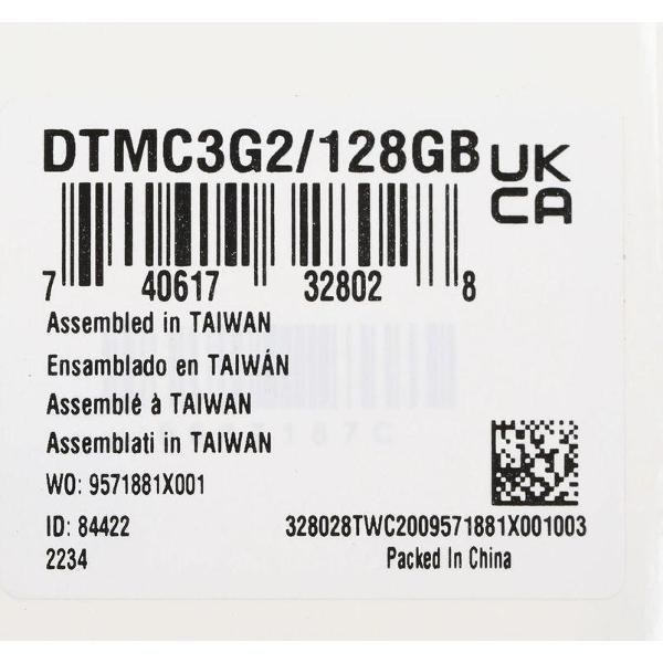 USB флеш-накопитель Kingston DataTraveler Micro (DTMC3G2/128GB)