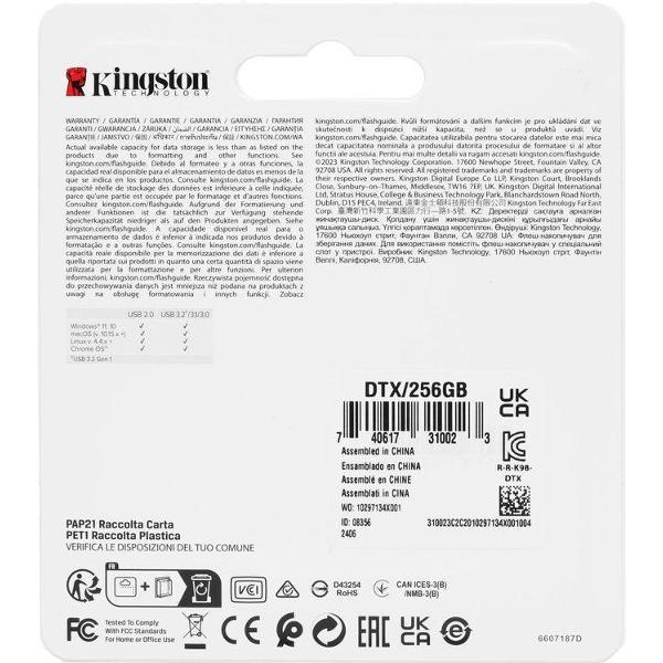 USB флеш-накопитель Kingston DataTraveler Exodia DTX (DTX/256GB)