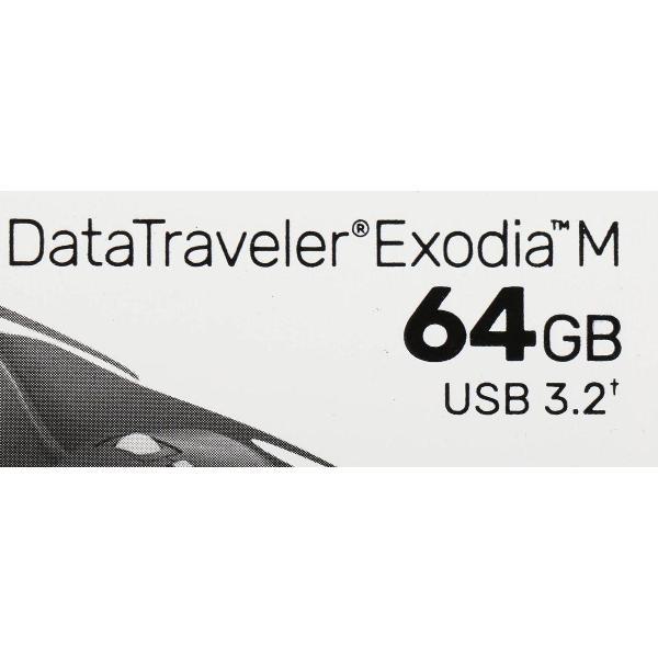 USB флеш-накопитель Kingston DataTraveler Exodia M (DTXM/64GB)