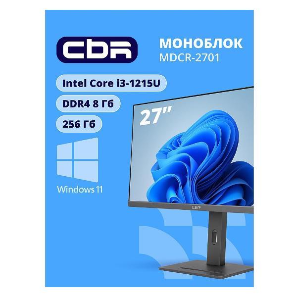 Компьютер-моноблок CBR CBR-AiOMDCR2701-HN27I3G12-8G256G