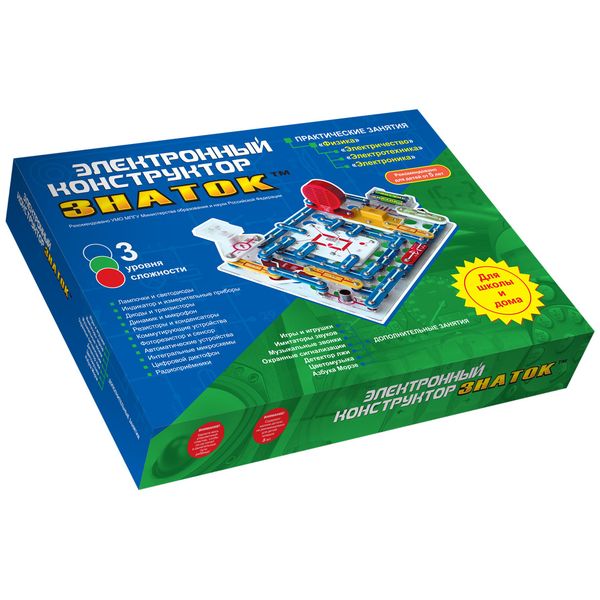 Конструктор детский Знаток 999 схем (70006)