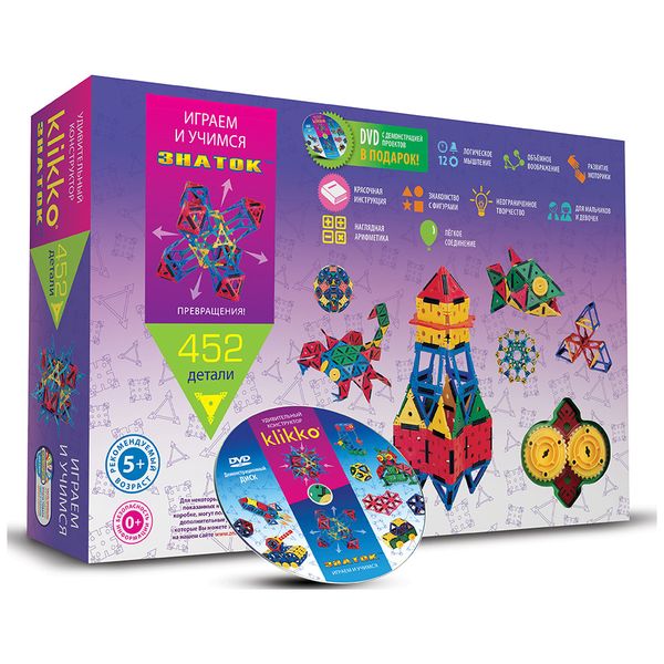 Конструктор детский Знаток 70178 Удивительный конструктор: Klikko 452 детали
