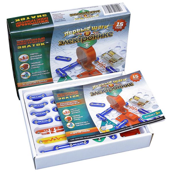 Конструктор детский Знаток 70197 ЭК: Первые шаги в эл-ке. Набор В (15 схем)