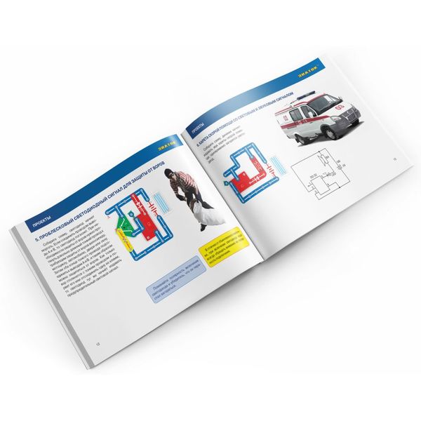 Конструктор детский Знаток 70197 ЭК: Первые шаги в эл-ке. Набор В (15 схем)